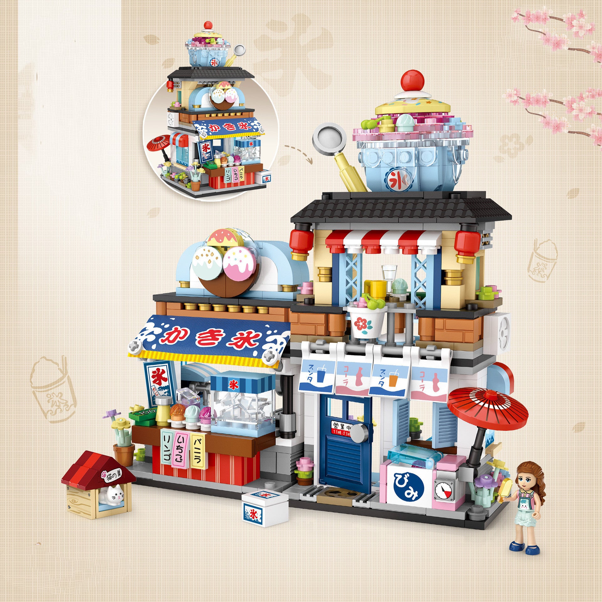 mytooy Holzpuzzle Klemmbausteine - Haus - MyTooy