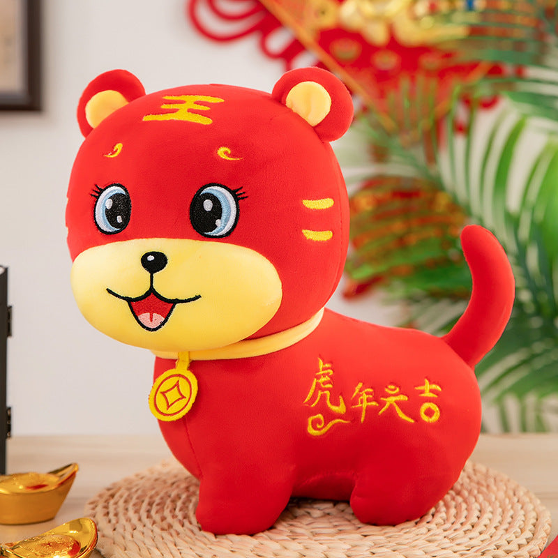 mytooy Plüsch Tiger Maskottchen Mein Shop