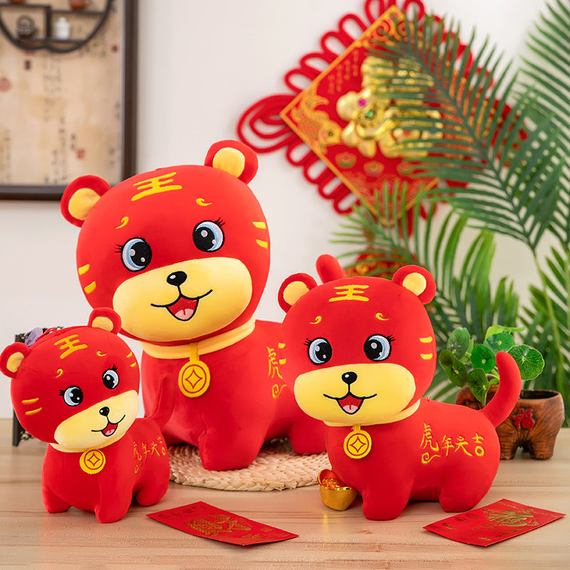 mytooy Plüsch Tiger Maskottchen Mein Shop