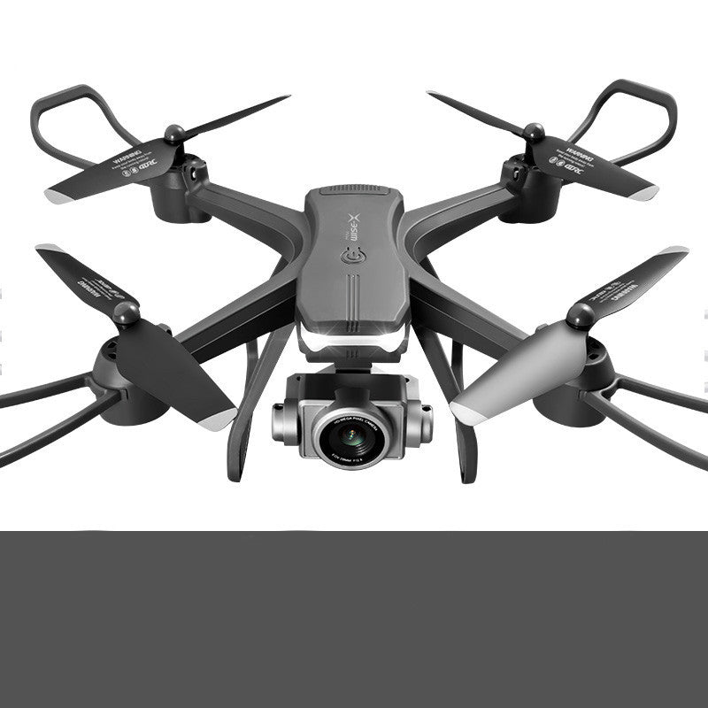 UAV Luftaufnahmen HD Grundschule kinder Spielzeug
