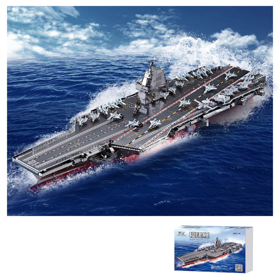 Mode Gangda Metall Jigsaw Spielzeug
