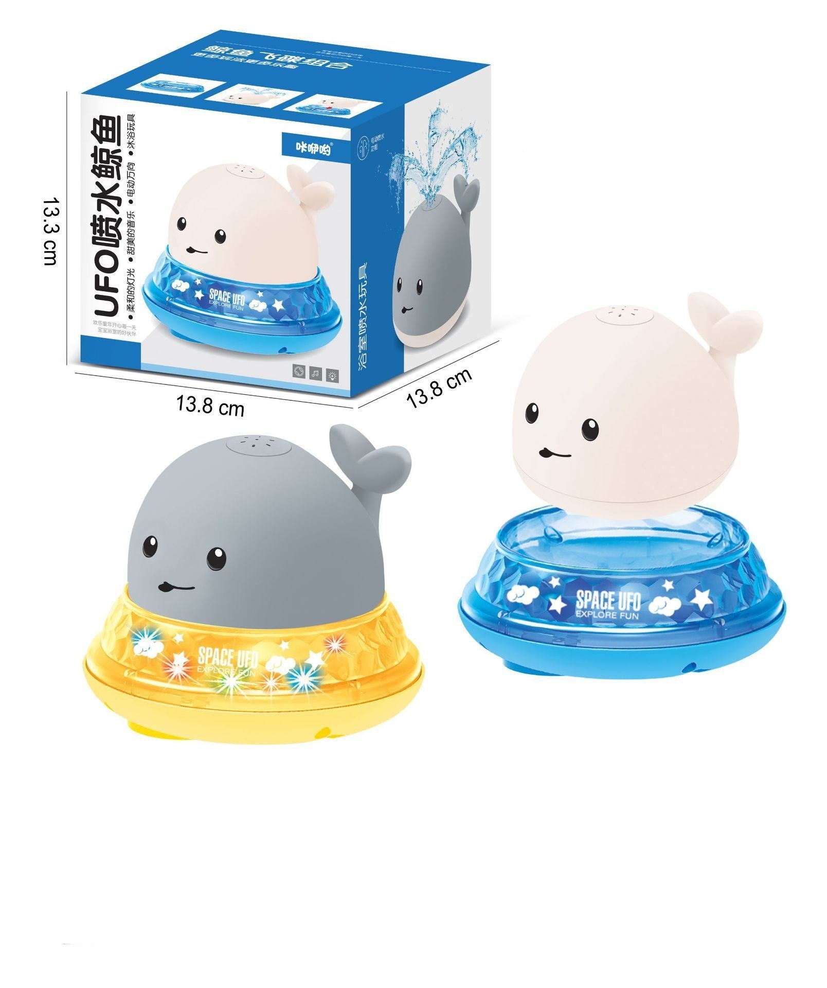 Bad Spielzeug Bad Spielzeug für Kleinkinder kinder Bad Spielzeug mit Lampe Elektrische Automatische Induktion Wasser Spray Bad Spielzeug Wasser spray Whale