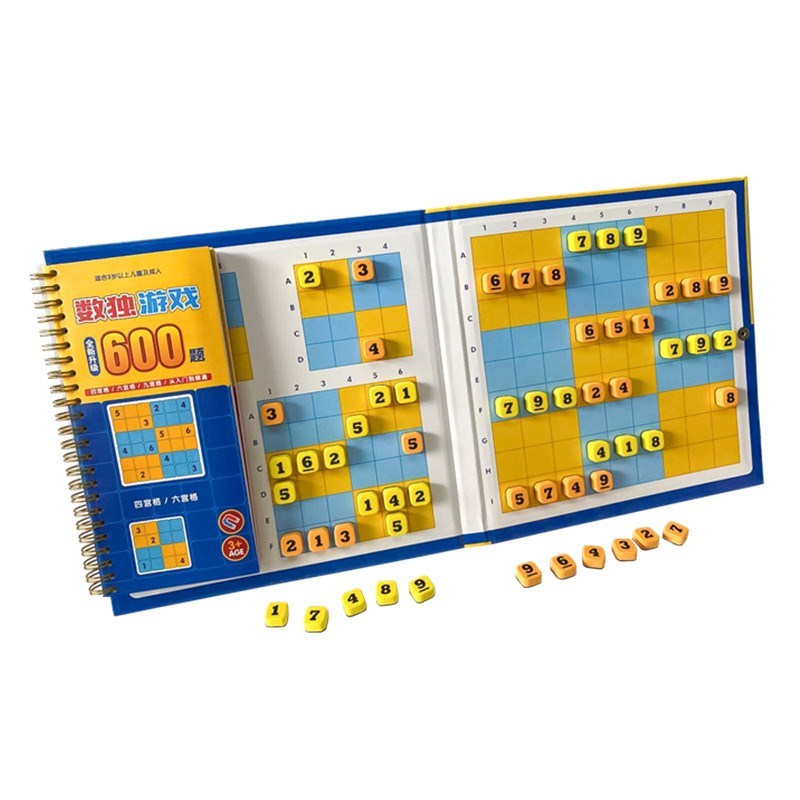 Magnetische Children''S Jiugongge Intelligenz Sudoku Spiel Schachbrett Anzahl Anfänger Grundschüler Ausbildung Denken Puzzle Spielzeug