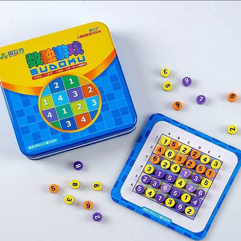 Magnetische Children''S Jiugongge Intelligenz Sudoku Spiel Schachbrett Anzahl Anfänger Grundschüler Ausbildung Denken Puzzle Spielzeug