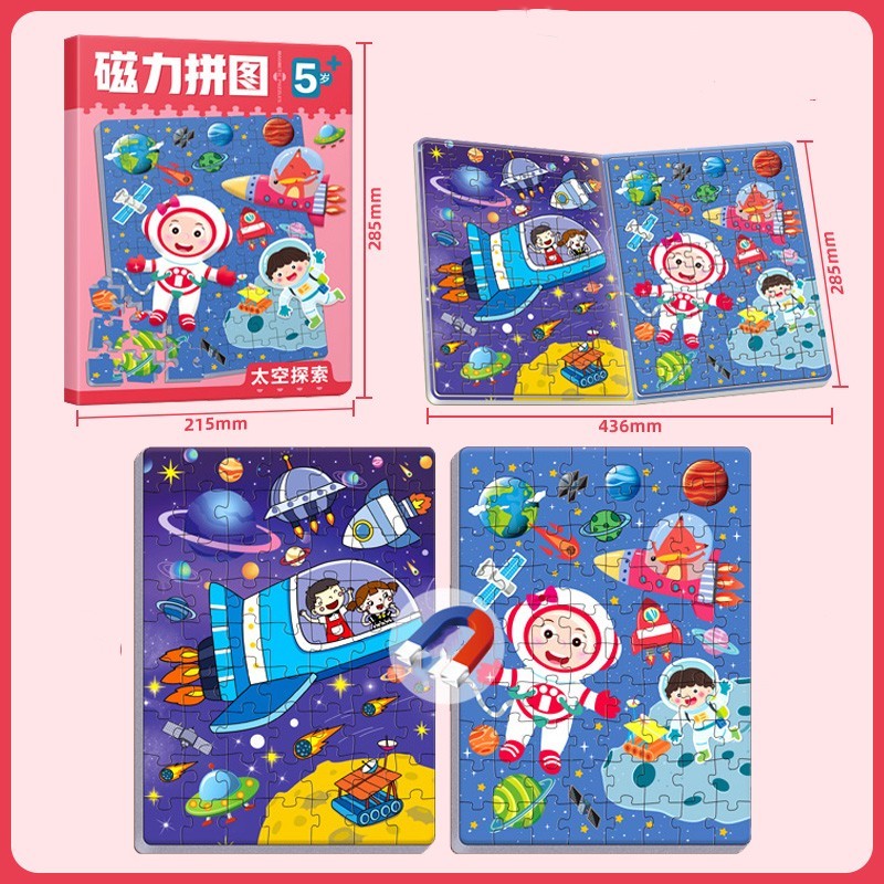 Kinder Auto Transport Magnetisches Puzzle Spielzeug