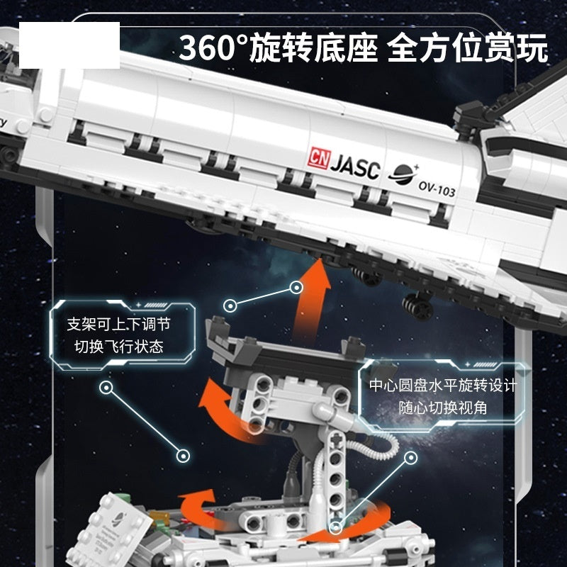 mytooy Modell Spaceshuttle Klemmbausteine