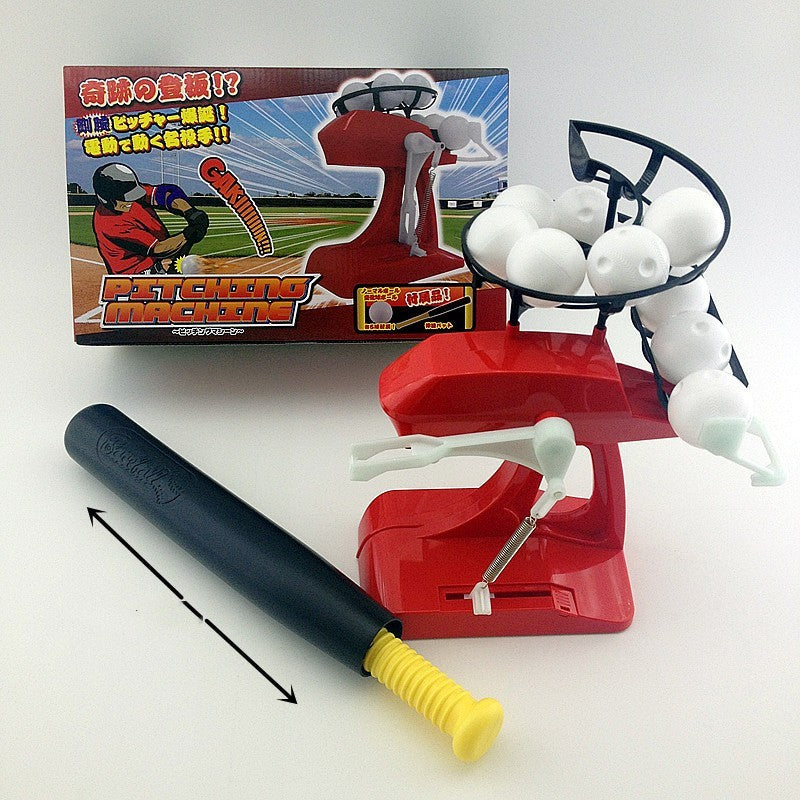 Baseball Automatische T Maschine Im Freien eltern-kind-Interaktive Mini Spielzeug