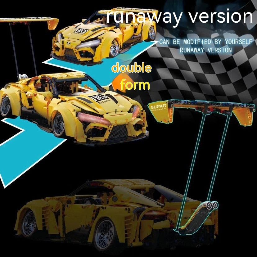 Modell Kleinpartikel-Baustein-Spielzeug zusammen gebaut Mein Shop