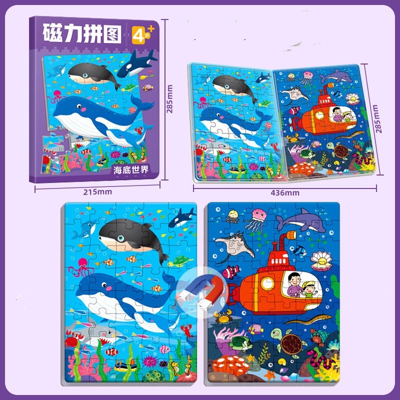 Kinder Auto Transport Magnetisches Puzzle Spielzeug