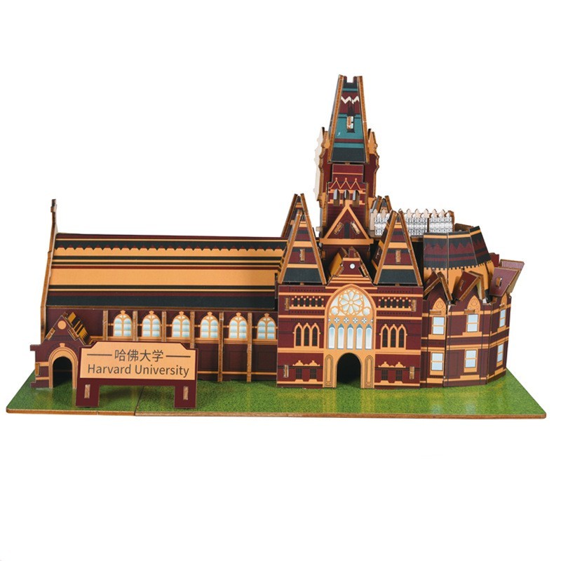 Holz 3D Jigsaw Puzzle Berühmte Universität Baustein Spielzeug