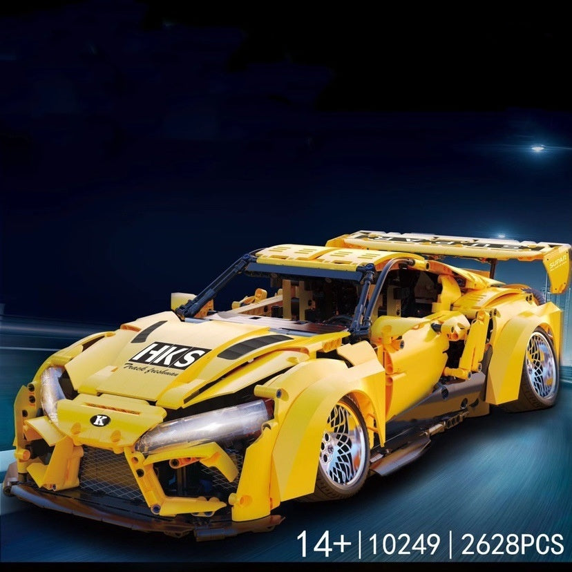 Modell Kleinpartikel-Baustein-Spielzeug zusammen gebaut Mein Shop