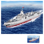 Mode Gangda Metall Jigsaw Spielzeug