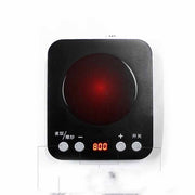 Children Play House Sound And Light Induction Cooker Kitchen Toys With Voice Light Kitchenware Toys