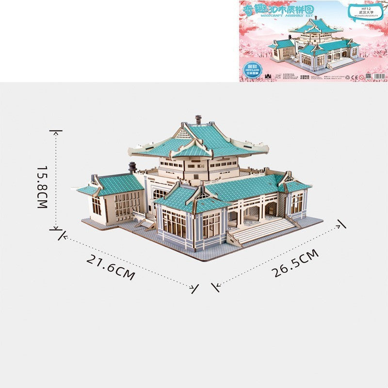 Holz 3D Jigsaw Puzzle Berühmte Universität Baustein Spielzeug