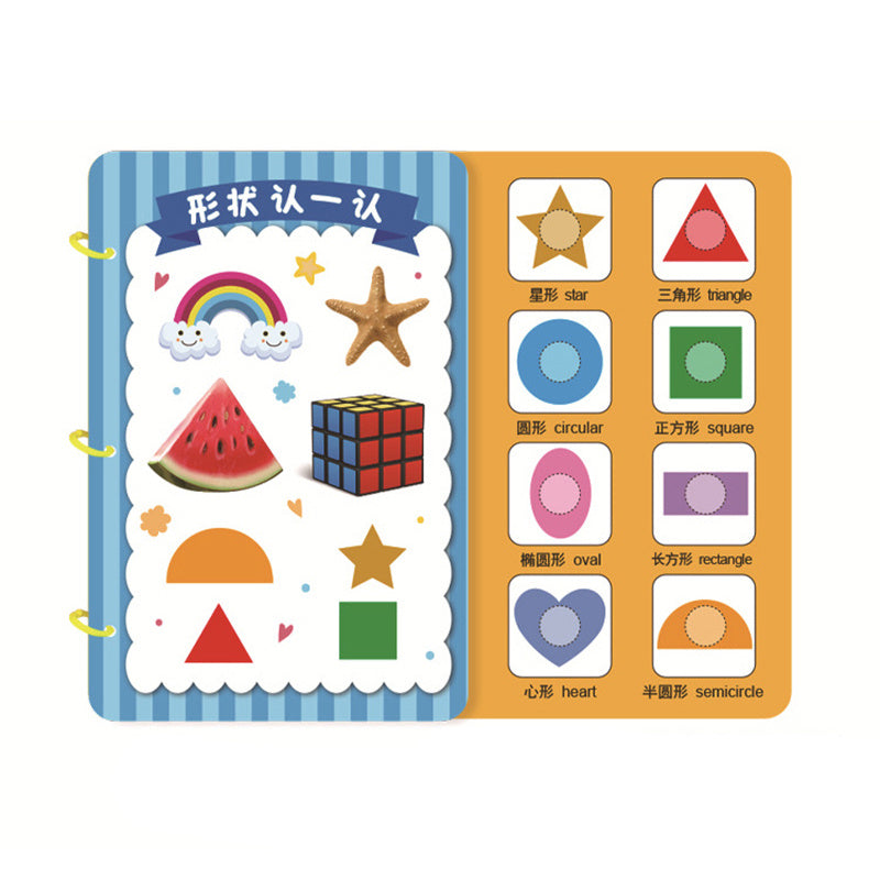 Kinder Lernspielzeug-Kreativspielzeug: Selbstgemachtes Stickerbuch