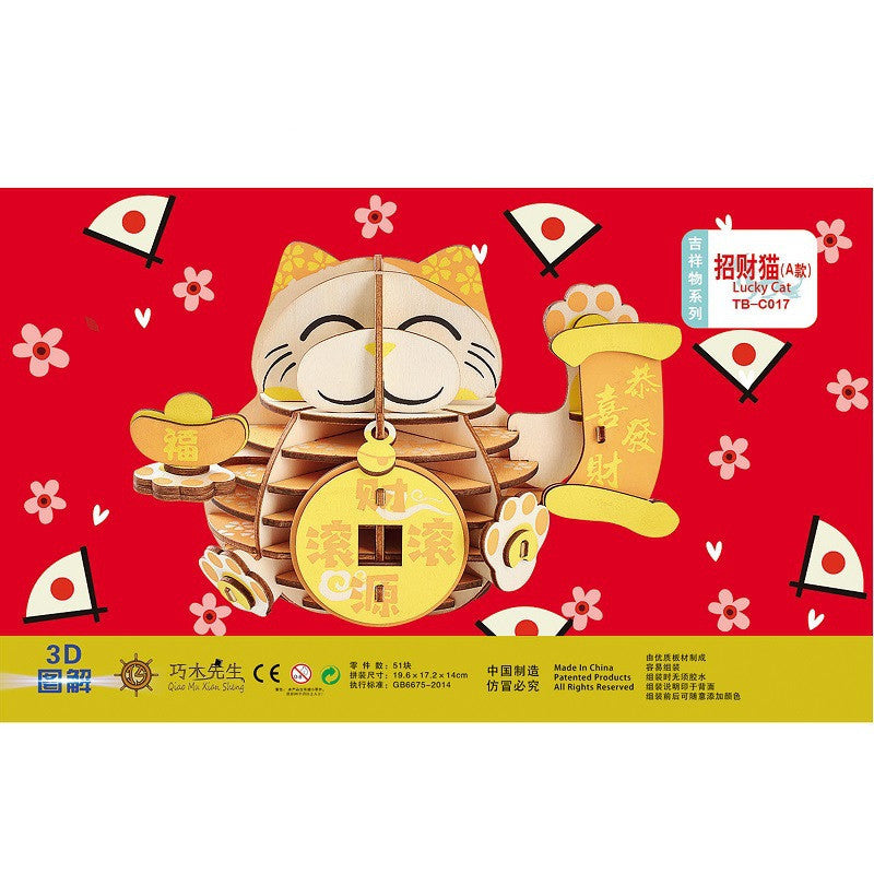Holz Handgemachte Drei-dimensional Montiert Große Puzzle Spielzeug