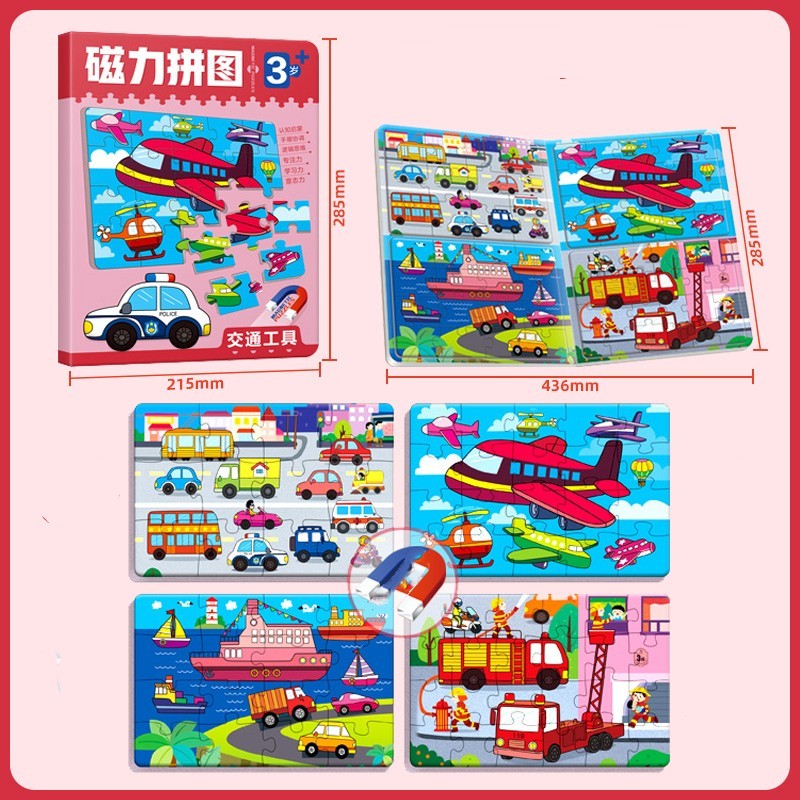 Kinder Auto Transport Magnetisches Puzzle Spielzeug