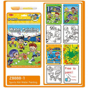 Kinder magisches Wasser album wieder verwendbares Wasser malerei früher Bildungs spielzeug