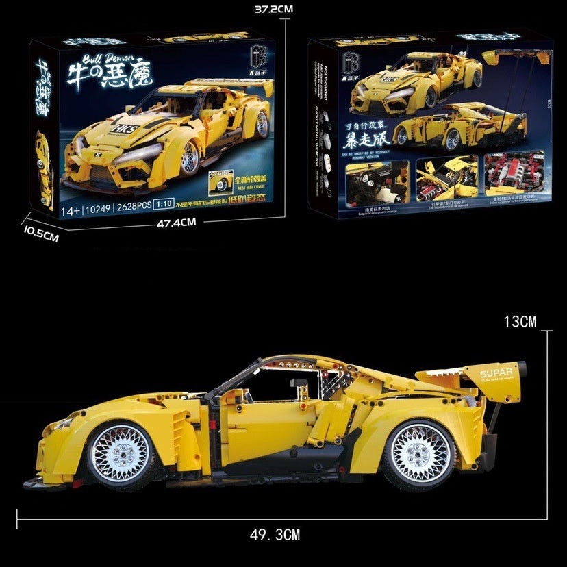 Modell Kleinpartikel-Baustein-Spielzeug zusammen gebaut Mein Shop