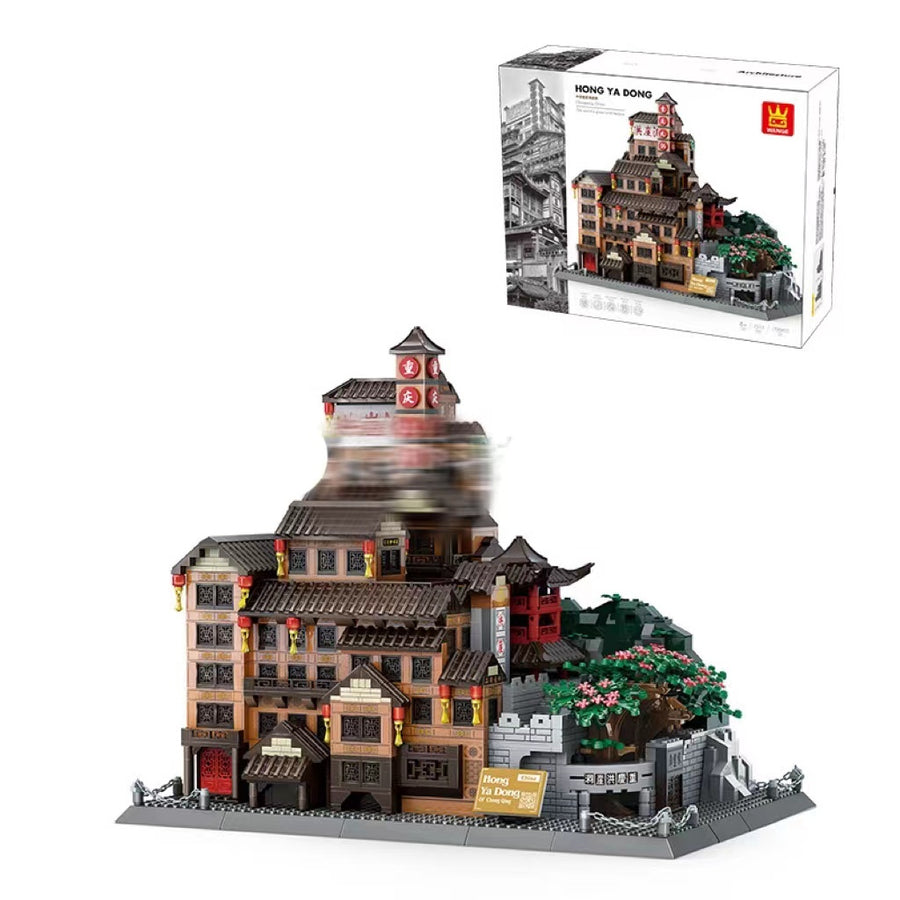 Wange Baustein Street View kinder Spielzeug