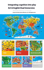 Flugzeug-Tier-Puzzle Kinder-Puzzle Papier-Spielzeug